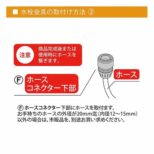 旭興進 人工木ガーデンシンク 小 aks47779 ブラウン【時間指定不可】【代引き不可】_3
