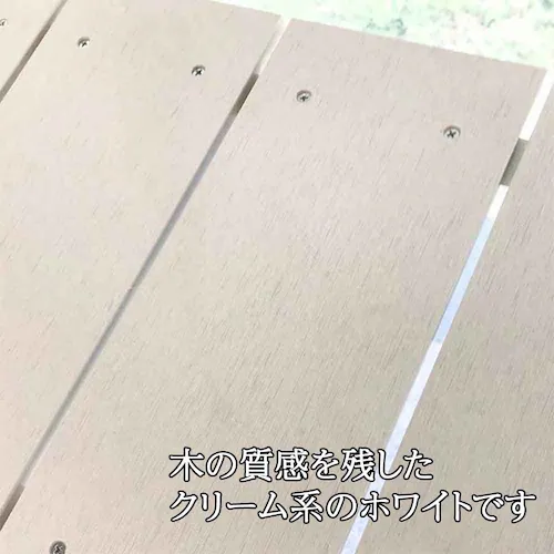 旭興進 人工木ガーデンシンク 小 aks47748 アッシュブラウン【時間指定不可】【代引き不可】_4