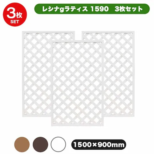 旭興進 レシナ-gラティス1590 3枚セット aks47007 ホワイト【時間指定不可】【代引き不可】_1