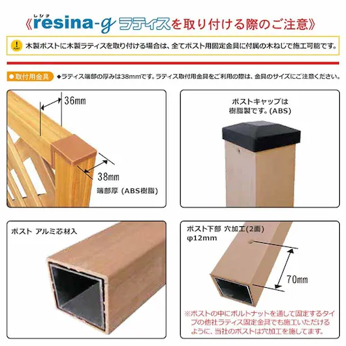 旭興進 レシナ-gラティス1590 3枚セット aks47007 ホワイト【時間指定不可】【代引き不可】_12