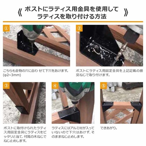旭興進 レシナ-gラティス1290 3枚セット aks-21915 ホワイト【時間指定不可】【代引き不可】_11