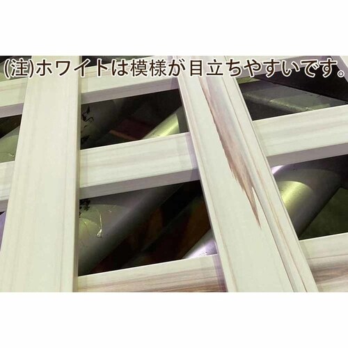 旭興進 レシナ-gラティス1290 3枚セット aks-21915 ホワイト【時間指定不可】【代引き不可】_13