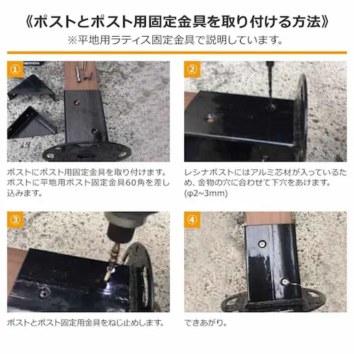 旭興進 レシナ-gラティス9060 7枚セット aks-21977 ホワイト【時間指定不可】【代引き不可】_10