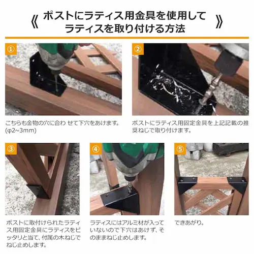 旭興進 レシナ-gラティス9060 7枚セット aks-21977 ホワイト【時間指定不可】【代引き不可】_11