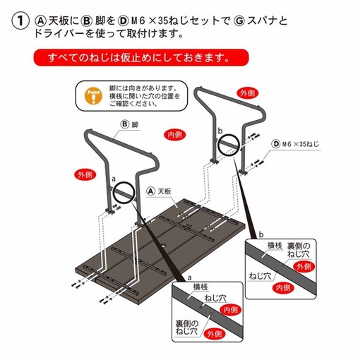 旭興進 人工木 背付きガーデンベンチ用テーブル アッシュブラウン aks-39859【代引き不可】_9