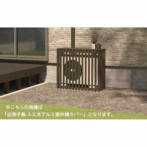 �����i �ؖڒ� �o�i�q�� �l�H�؃A���~���O�@�J�o�[9075 �`�F���[ aks-40565�y������s�z_3