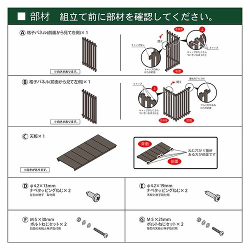 �����i �ؖڒ� �o�i�q�� �l�H�؃A���~���O�@�J�o�[9075 �`�F���[ aks-40565�y������s�z_13