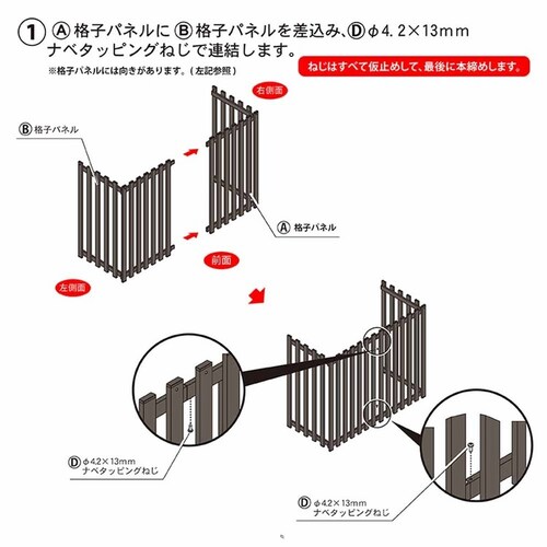 �����i �ؖڒ� �o�i�q�� �l�H�؃A���~���O�@�J�o�[9075 �`�F���[ aks-40565�y������s�z_15