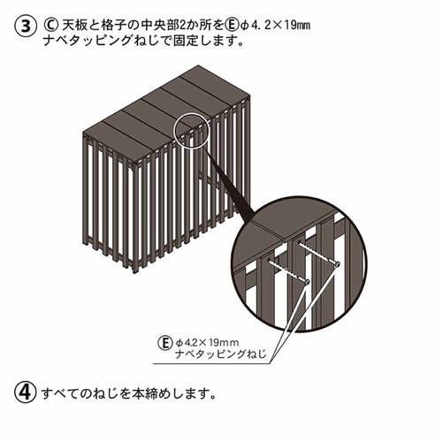 �����i �ؖڒ� �o�i�q�� �l�H�؃A���~���O�@�J�o�[9075 �`�F���[ aks-40565�y������s�z_17