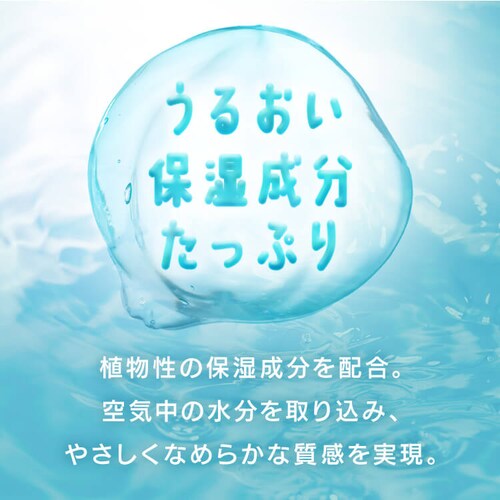 �y30�Z�b�g�z�ێ��e�B�b�V�� 240��(120�g)5�p�b�N�~6�Z�b�g�y�v���U�Z���N�g�z_9