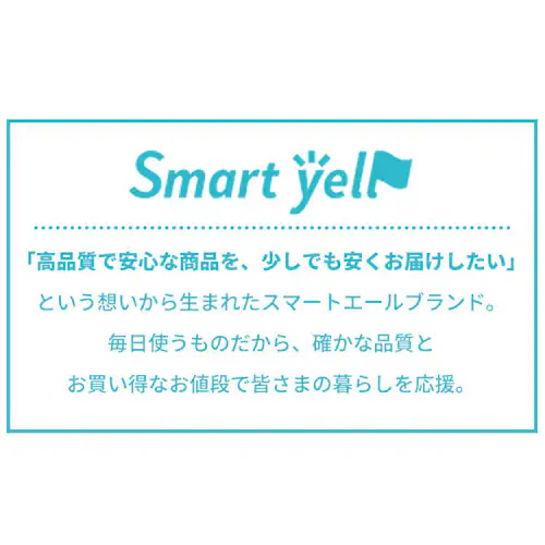 �y30�Z�b�g�z�ێ��e�B�b�V�� 240��(120�g)5�p�b�N�~6�Z�b�g�y�v���U�Z���N�g�z_12