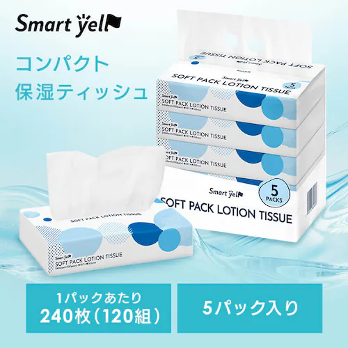 �y30�Z�b�g�z�ێ��e�B�b�V�� 240��(120�g)5�p�b�N�~6�Z�b�g�y�v���U�Z���N�g�z_14