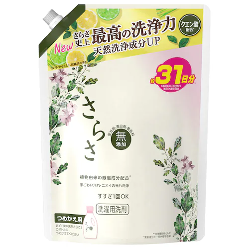 P&G �y4�Z�b�g�z���炳��܃W�F�� �߂����E���g���W�����{�T�C�Y �y�v���U�Z���N�g�z_5