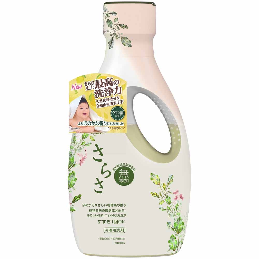 P&G 【6個セット】さらさ洗剤ジェル つめかえウルトラジャンボサイズ