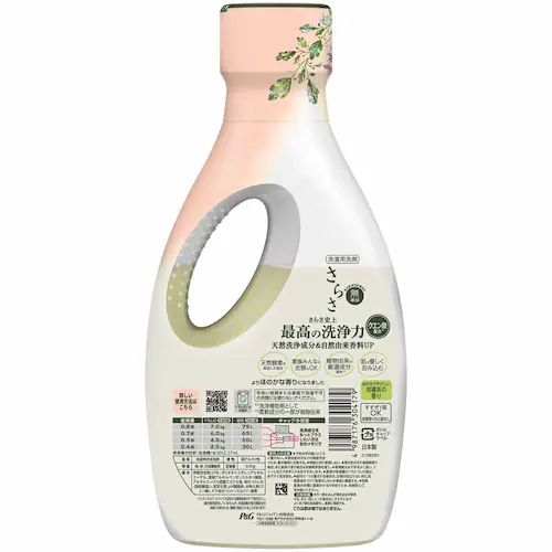 �y6�Z�b�g�zP&G ���炳��܃W�F�� �߂����E���g���W�����{�T�C�Y _4