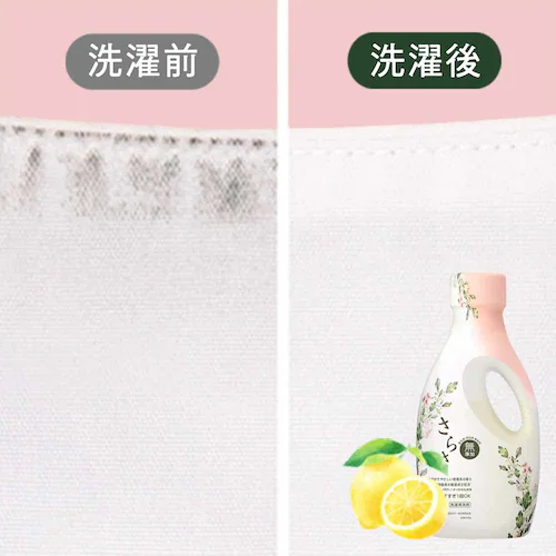 �y6�Z�b�g�zP&G ���炳��܃W�F�� �߂����E���g���W�����{�T�C�Y _10