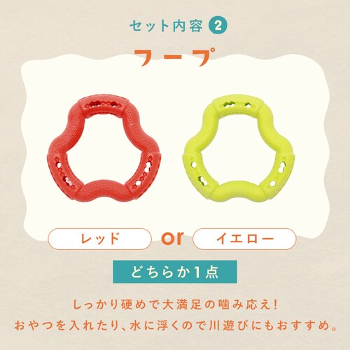 �_�����͂������y���݁I�^��񂱗p�������� �n�b�s�[�o�b�O5�_�Z�b�g_4