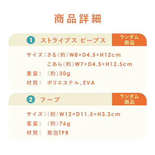 �_�����͂������y���݁I�^��񂱗p�������� �n�b�s�[�o�b�O5�_�Z�b�g_8