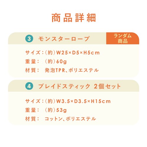 �_�����͂������y���݁I�^��񂱗p�������� �n�b�s�[�o�b�O5�_�Z�b�g_9