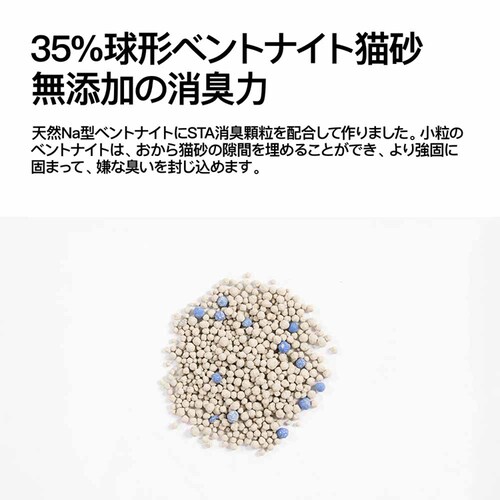 pidan 3in1�~�b�N�X�L�� �o�P�c�^�C�v 5.2kg PD1650LXE _4