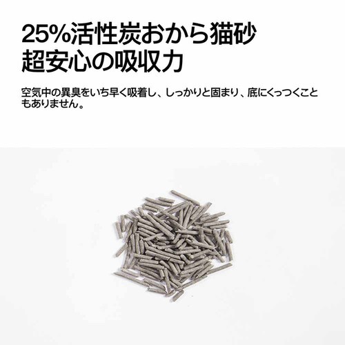 pidan 3in1�~�b�N�X�L�� �o�P�c�^�C�v 5.2kg PD1650LXE _5