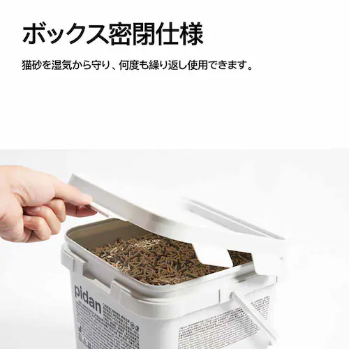 pidan 3in1�~�b�N�X�L�� �o�P�c�^�C�v 5.2kg PD1650LXE _6