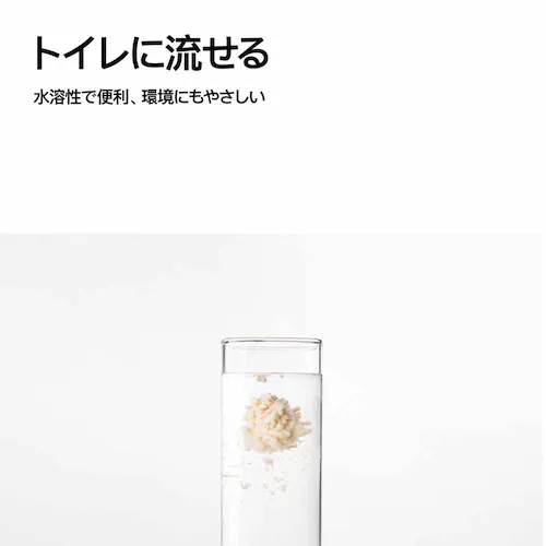 pidan ������~�b�N�X�L�� 2.4kg PD1611M1X1E _2