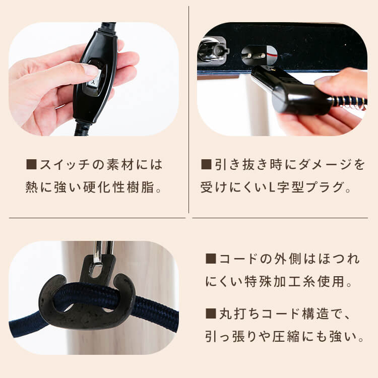継脚こたつ 円形 KSHL25-80R ナチュラル 7287368│アイリスオーヤマ