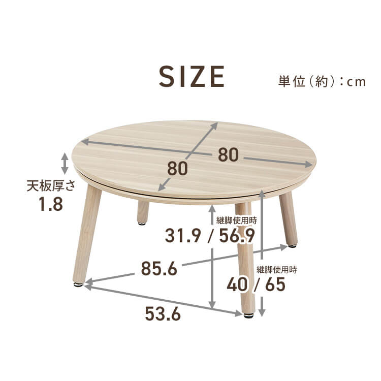 こたつ　円形　【お譲り先決まりました】 楽天市場】家具調コタツ こたつ 円形 100cm丸木製（ブラックチェリー材