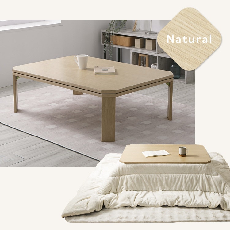 折れ脚こたつ LOR25 90×60 ナチュラル【プラザセレクト】 7287370