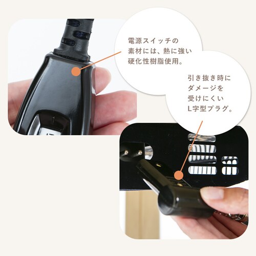 �܂�r������ LOR25 90�~60 �i�`�������y�v���U�Z���N�g�z_7