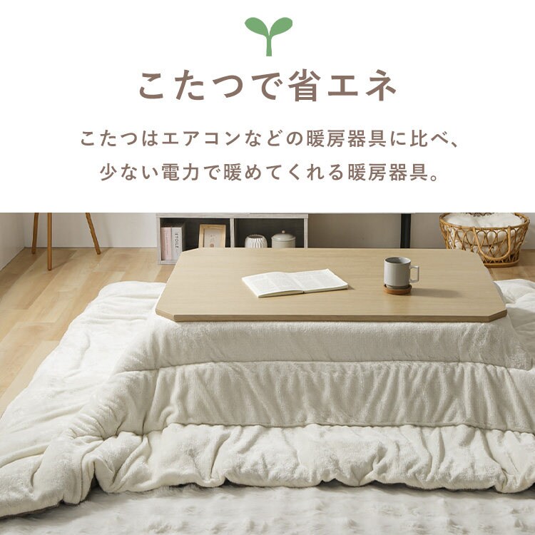 かんひろ0501　脚折りたたみこたつWNT 【新品】 かんひろ0501様専用 脚折りたたみこたつWNT 【新品】 | ヤマダウェブコム