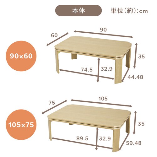 �܂�r������ LOR25 90�~60 �i�`�������y�v���U�Z���N�g�z_14