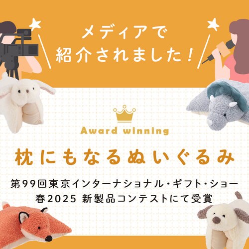 ���ɂ��Ȃ�ʂ�����݁@������ 41709 �z���C�g�~�s���N_2