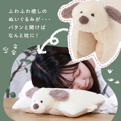 ���ɂ��Ȃ�ʂ�����݁@������ 41709 �z���C�g�~�s���N_6