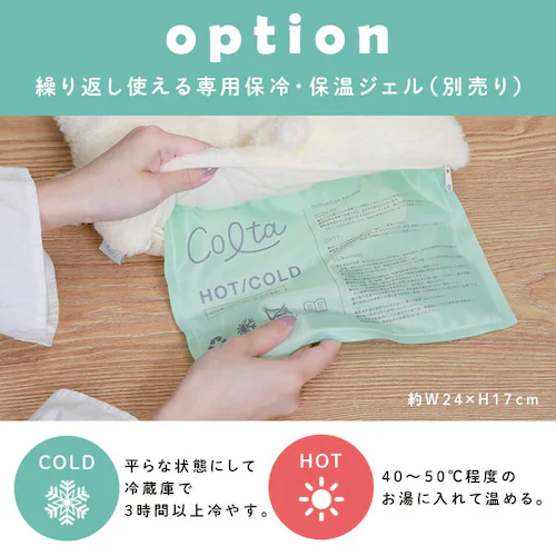 ���ɂ��Ȃ�ʂ�����݁@������ 41709 �z���C�g�~�s���N_11