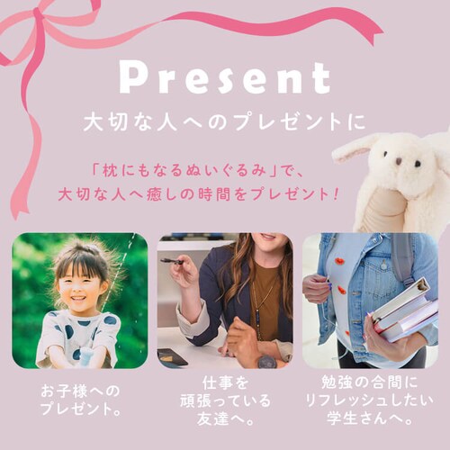 ���ɂ��Ȃ�ʂ�����݁@������ 41709 �z���C�g�~�s���N_12