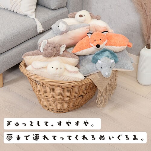 ���ɂ��Ȃ�ʂ�����݁@������ 41709 �z���C�g�~�s���N_13