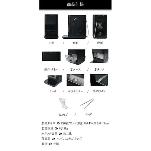 marutaka �S�����ەX�����@ �z�[���o�[�e���_�[ �u���b�N ON-12_8