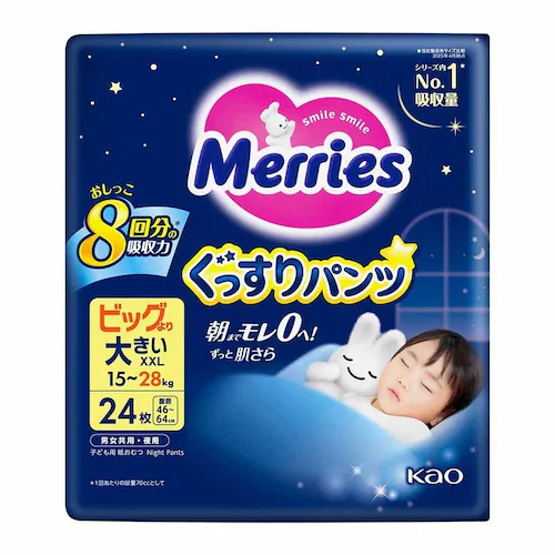 KAO 【3個】メリーズぐっすりパンツ ビッグより大きいサイズ24枚 _2