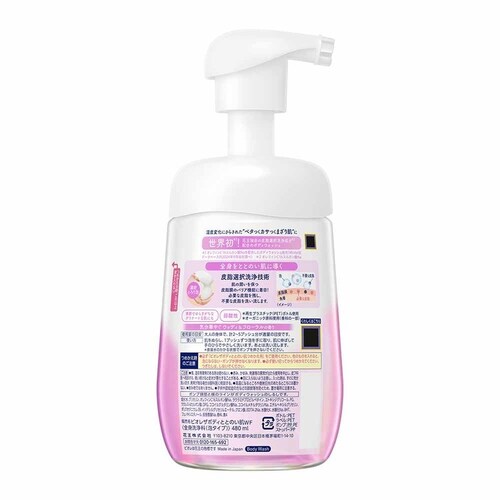 KAO �r�I���U�{�f�B �A �ƂƂ̂��� �|���v 480ml �E�b�f�B���t���[����_2