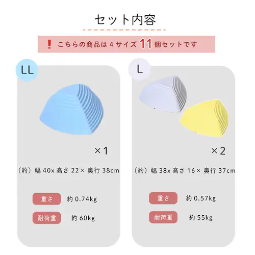 �o�����X�X�g�[��11�� 1440415214 �y�v���U�Z���N�g�z_3