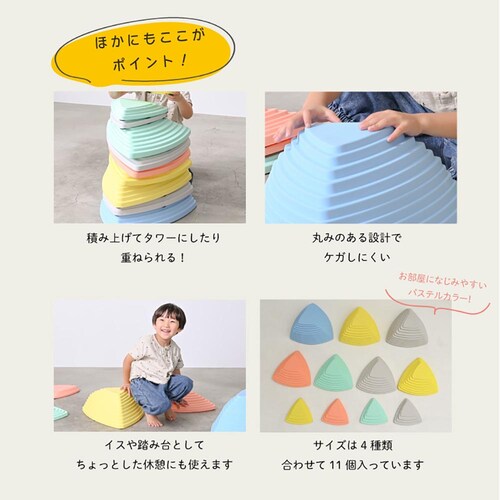 �o�����X�X�g�[��11�� 1440415214 �y�v���U�Z���N�g�z_10