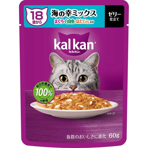 カルカン パウチ 18歳から 2種のセレクション お魚ミックス まぐろ・かつお・たい入り / 海の幸ミックス まぐろ・白身魚・ほたてだし入り 60g×8袋 キャットフード ウェットフード_3