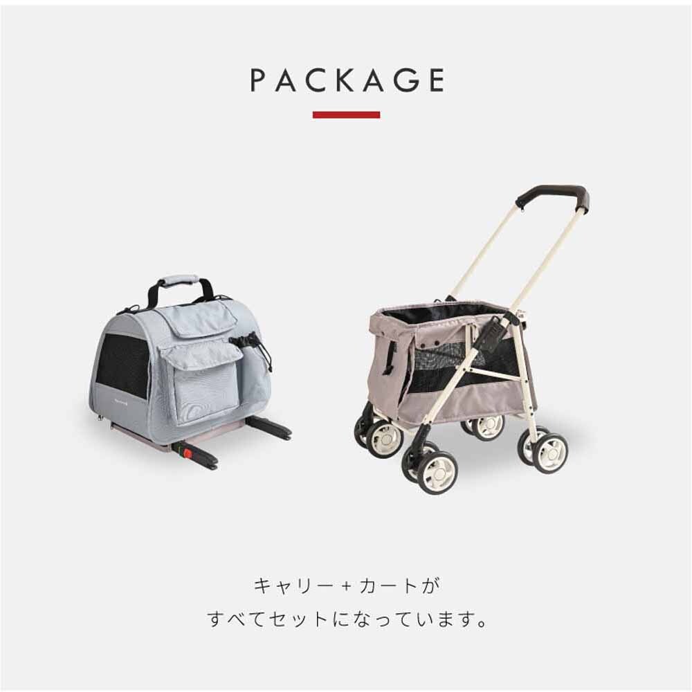 Ingborsa ペットカート グレー ISOFIXペットカート ナッツ 7287620 │アイリスオーヤマ公式通販