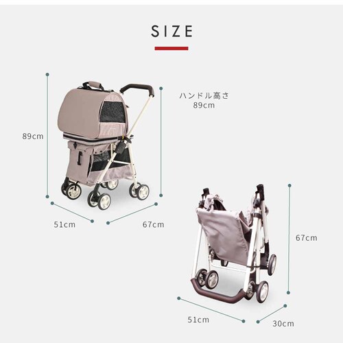 ISOFIX�y�b�g�J�[�g �i�b�c�y�v���U�Z���N�g�z_8