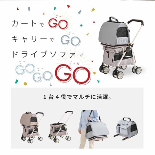 ISOFIX�y�b�g�J�[�g �i�b�c�y�v���U�Z���N�g�z_10