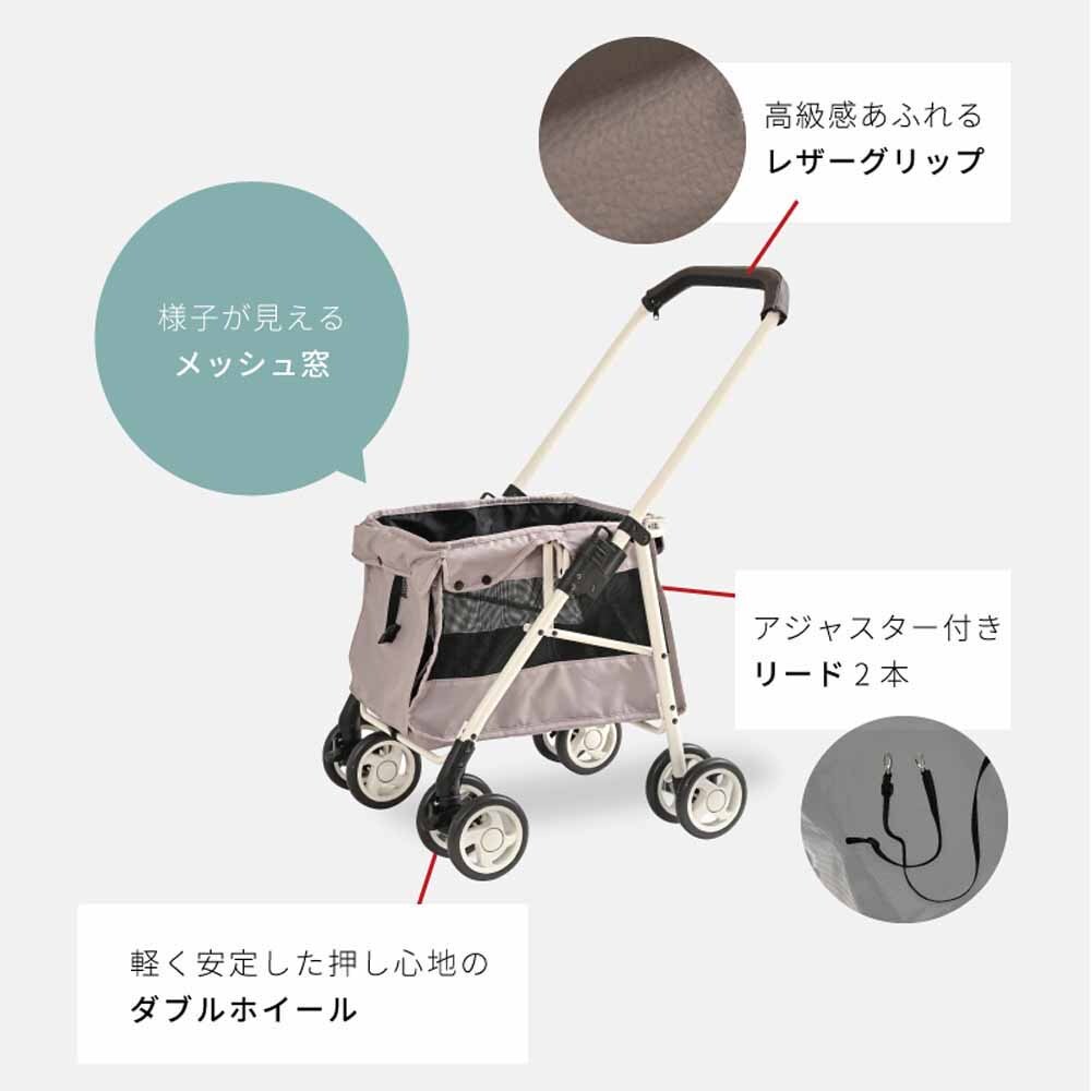 ISOFIXペットカート ナッツ 7287620 │アイリスオーヤマ公式通販