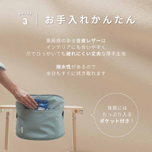 MOGU�`�F�A �x�[�W���y�v���U�Z���N�g�z_3