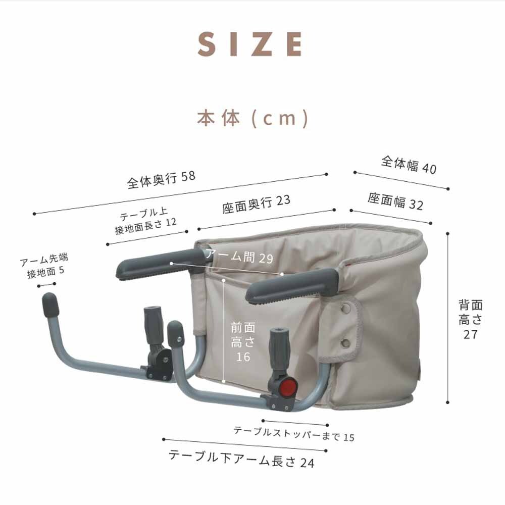 MOGUチェア ベージュ 7287622 │アイリスオーヤマ公式通販アイリスプラザ